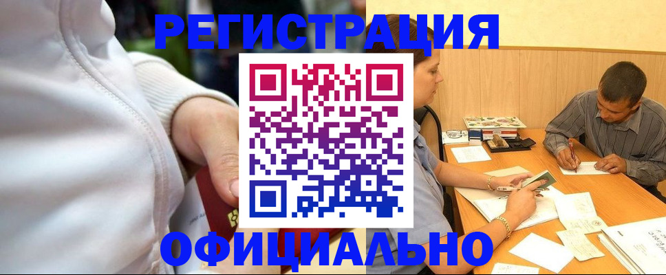 форма 3 в Каменск-Уральске